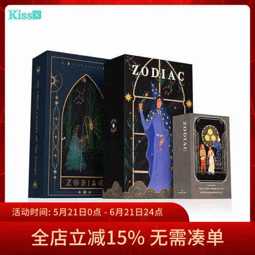 原创正版ZodiacTarot