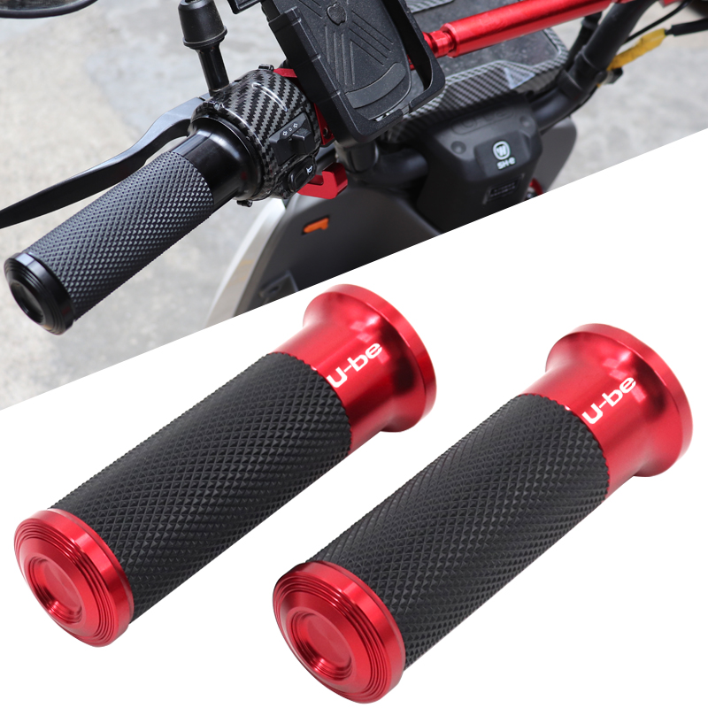 适用五羊本田Ube改装配件