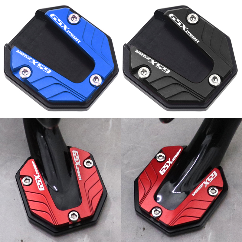 GSX250R改装边撑加大垫