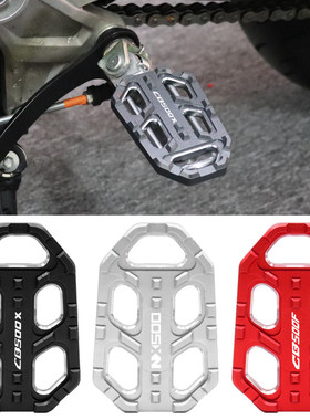 适用本田CB500X NX500 CB500F CB300R改装配件前脚踏板加大加宽垫