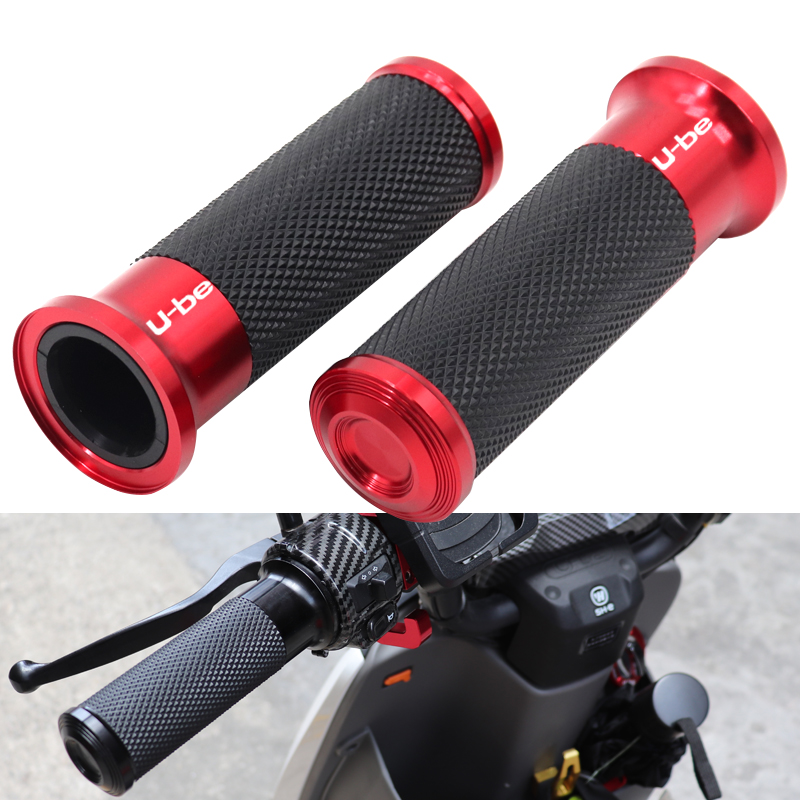 麦铃电动车改装手把胶