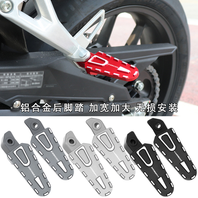 CB190SSCB190X改装配件