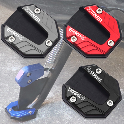 雅马哈125改装边撑加大