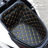 适用本田ADV160裂行RX125改装 配件Lead125坐桶内衬套储物箱座桶垫