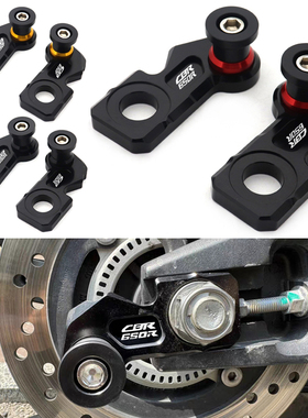 适用本田CB650R CBR650R CB650F CBR650F改装配件停车钉起车螺丝