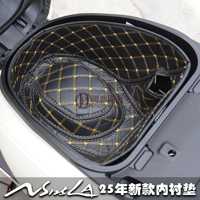 25年新款NS125LA改装配件