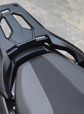 适用本田NSS350佛沙FORZA300改装件ADV350后备箱支架后货架后尾架