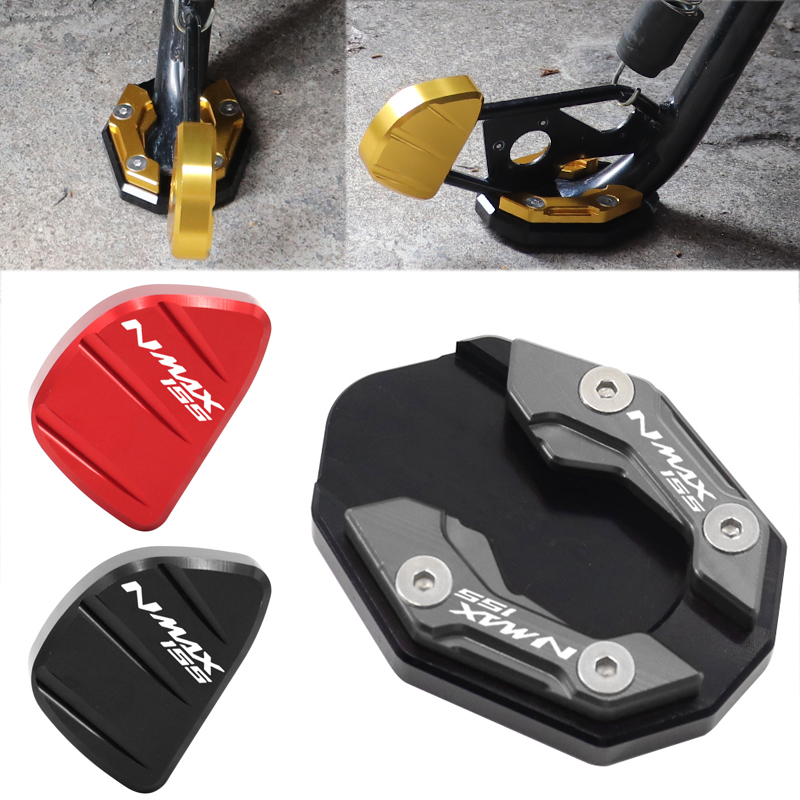 NMAX155改装边撑加大垫