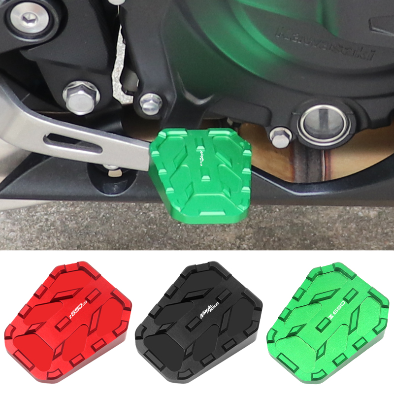 忍者650Z650RSZ650改装件