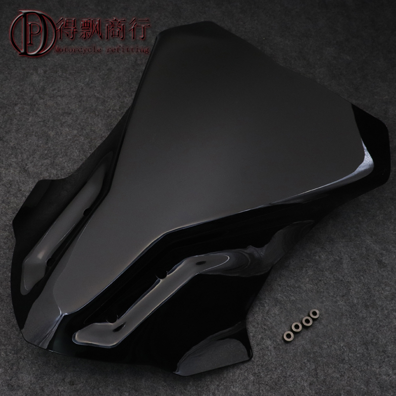 适用于宝马BMW G310GS 17-21年改装风挡配件挡风镜风挡板导流罩