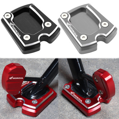 适用本田NX500 CB400F CBR400R改装配件边撑加大垫小脚架加宽座