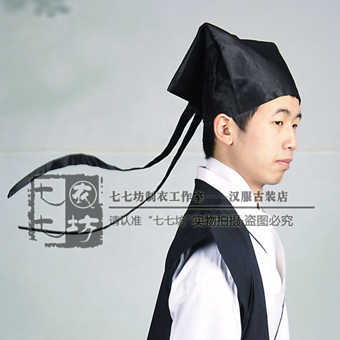 七七坊汉服男士帽子古装华服古风书生冠冠巾儒巾庄子巾