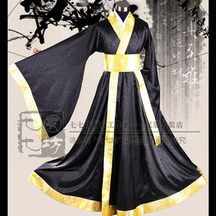 七七坊正统汉服全套华服中国风男士十二片下摆提花绸直裾袍套装