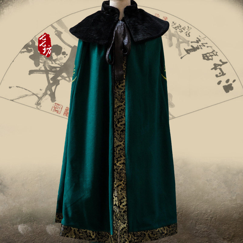 七七坊华汉服羊毛呢秋冬季季保暖国潮男士款毛领斗篷披风墨绿长款