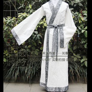 七七坊华服汉服中国风国潮正统棉麻素雅书生男士直裾袍秋河款二