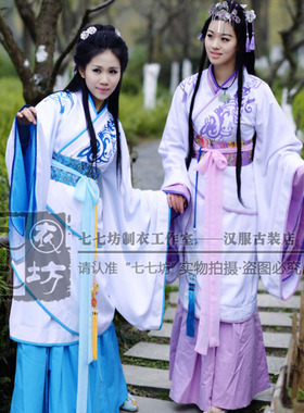 七七坊正统汉服华服周制秦汉刺绣绣花三重衣大袖双绕曲裾配裙整套