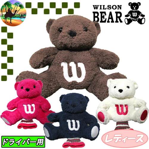 Wilson Bear 高尔夫女式发球杆头套 BEHC-2340