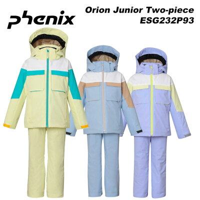 Phenix菲尼克斯滑雪服套装撞色