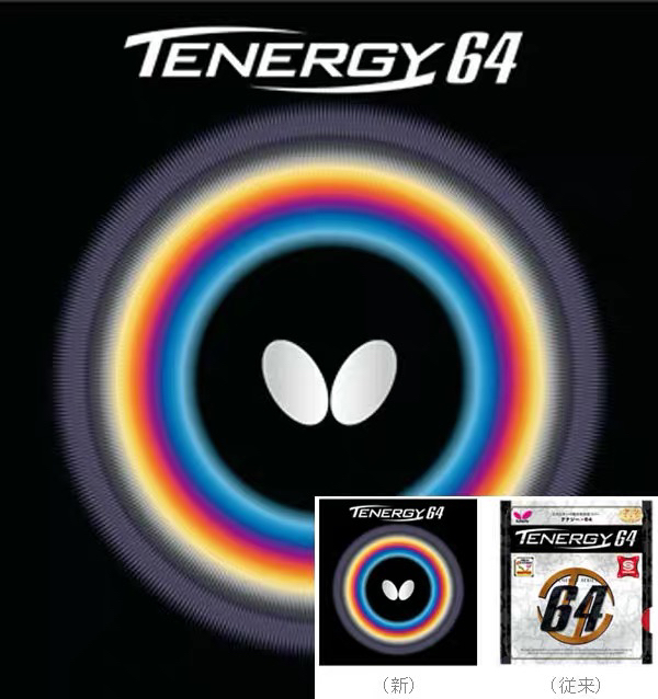 日本Butterfly蝴蝶大巴涩性胶皮T05T64T80FX乒乓球拍内能反胶套胶