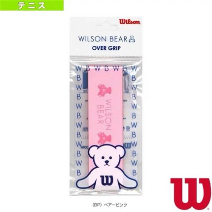 日本代购正品原装Wilson/威尔胜网球拍手胶防滑吸汗带黏性