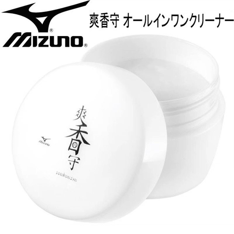 日本代购MIZUNO美津浓 专业棒球手套皮革养护去污养护提亮180ml装,洗护清洁剂/卫生巾/纸/香薰,皮具皮革护理剂,淘宝优惠券,粉丝福利购,淘宝优惠卷