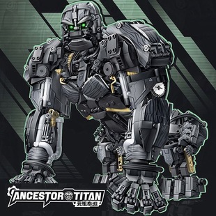 启迪积木QD66005元祖泰坦战神人型金刚积木高难度模型玩具礼物