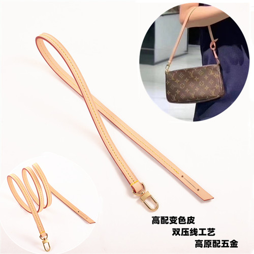 适用驴家小麻将包腋下包肩带替换