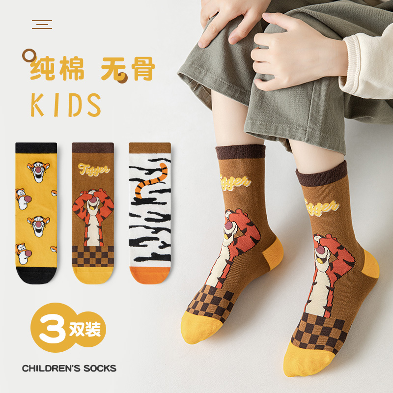 靓风行韩版中长筒春秋冬纯棉童袜