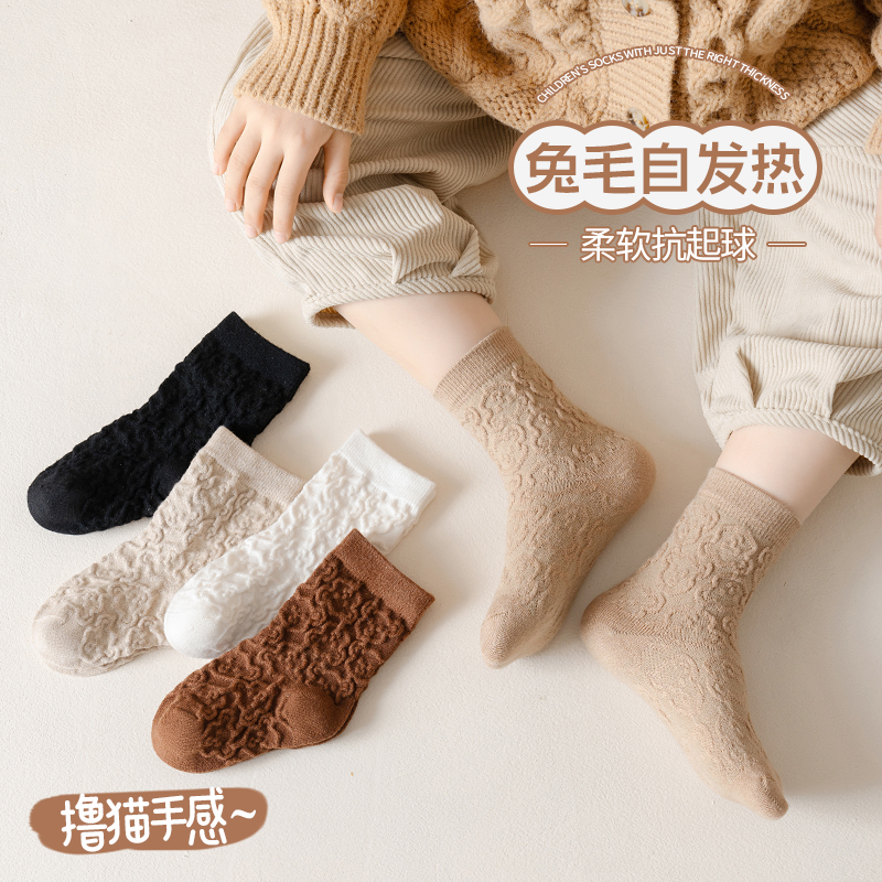 日系保暖袜秋冬季兔毛中筒袜