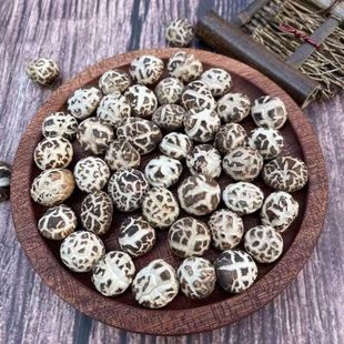 顺溪精品小花菇400g【煲汤好物家中常备】