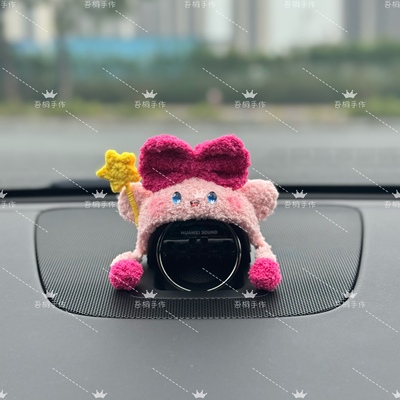 问界智界享界尚界手工钩织音响帽