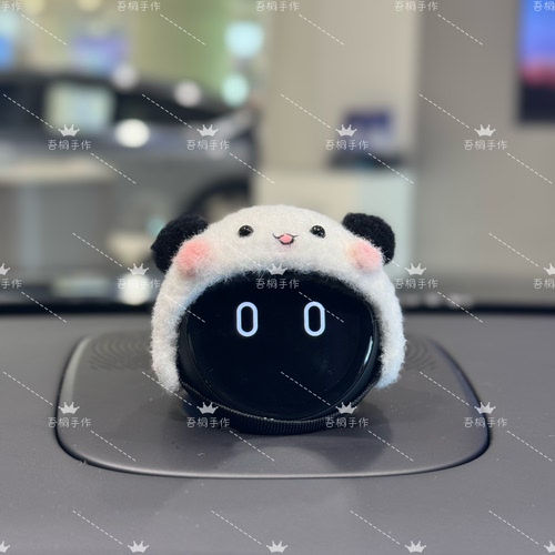 蔚来nomi装饰布布一二可爱帽子