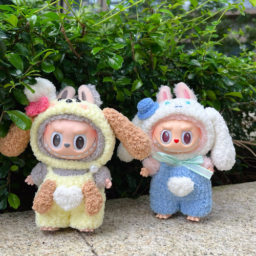 精心制作拉布布玉桂狗娃衣衣服