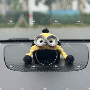 问界音响小黄人帽子M5M7M8M9智界R7S7享界S9尚界H5手工钩织车装饰