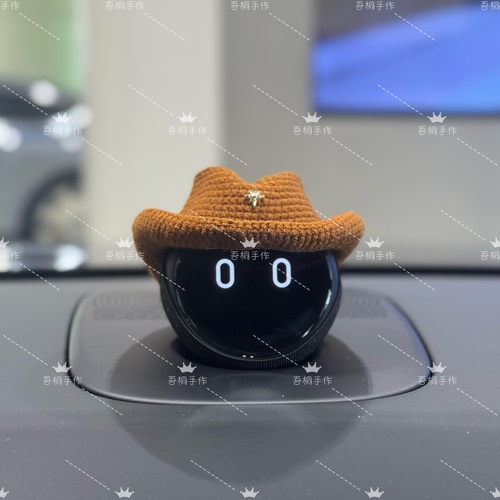 蔚来nomi机器人手工钩织牛仔帽