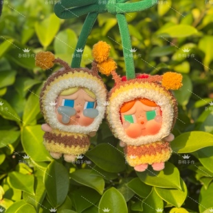 眼泪系列搪胶潮流挂件diy娃衣 泡泡玛特哭娃CRYBABY爱神