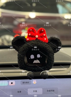 极氪eva机器人手工迪斯尼米妮帽