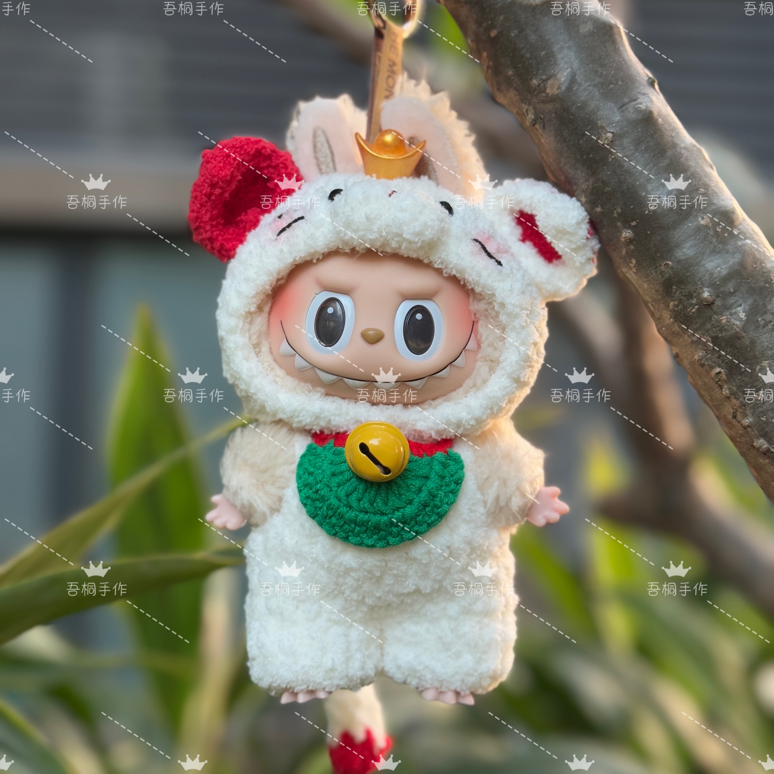 泡泡玛特衣服泡泡搪胶公仔马卡龙拉布17cm挂件衣服娃衣拉布布公仔