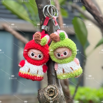 拉布布4代心底密码手工钩织娃衣