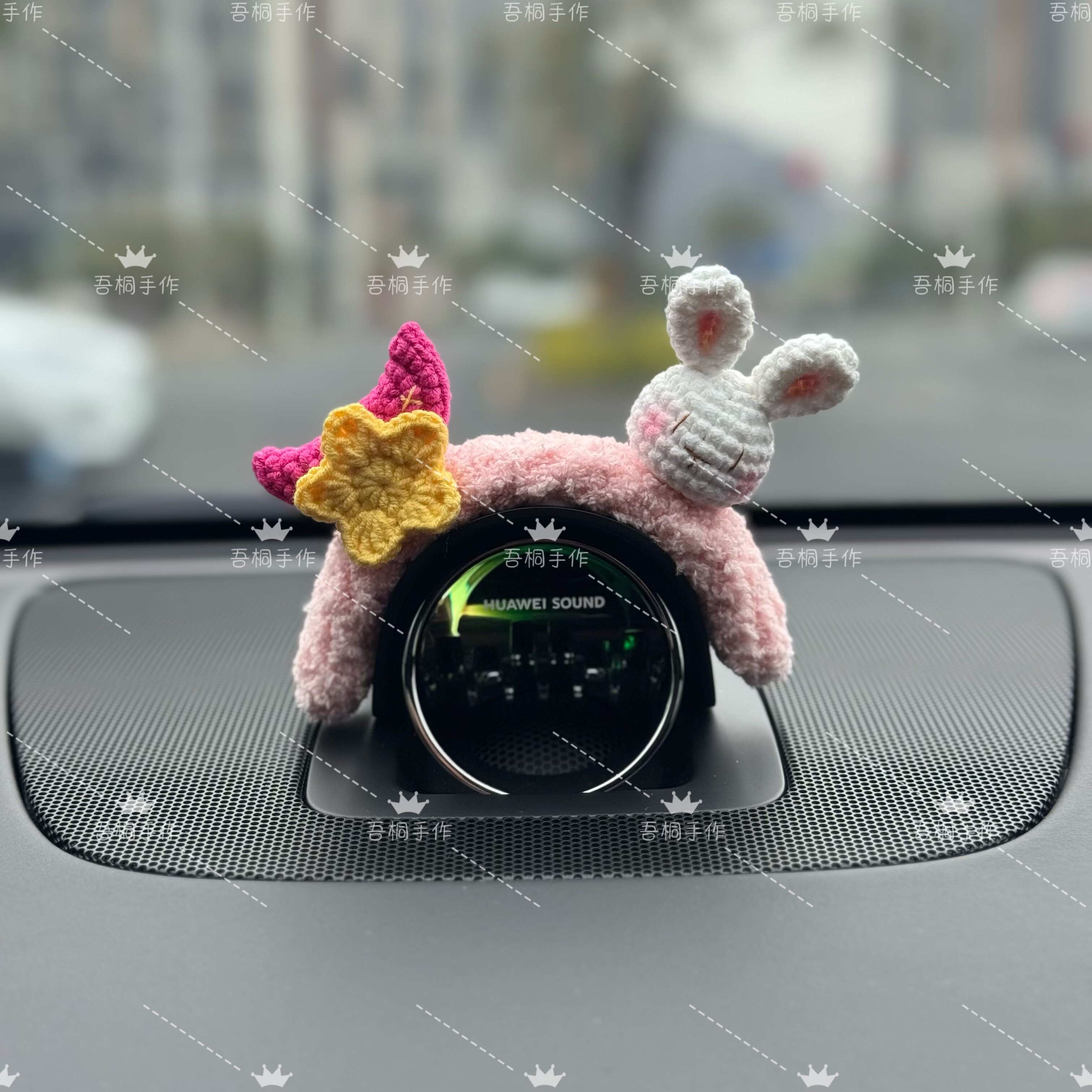 问界智界享界尚界小艺音响手工帽