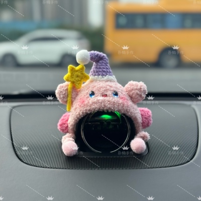 问界音响星之卡比帽子M5M7M8M9智界R7S7享界S9尚界H5手工钩织装饰