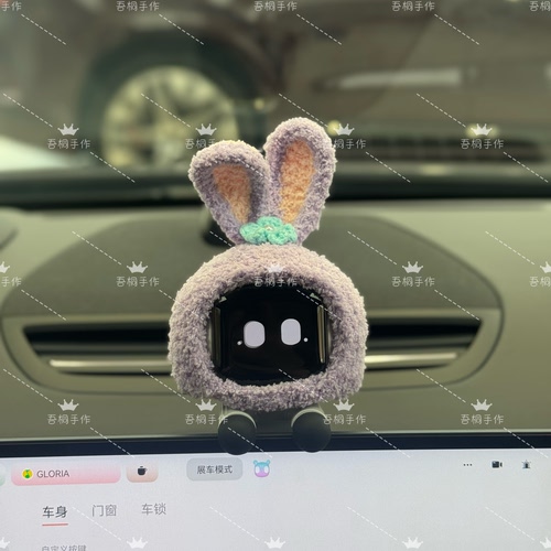 极氪eva机器人手工星戴露帽子