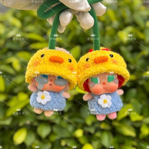 泡泡玛特哭娃CRYBABY甜在一起系列搪胶毛绒吊卡娃衣头套帽子套装