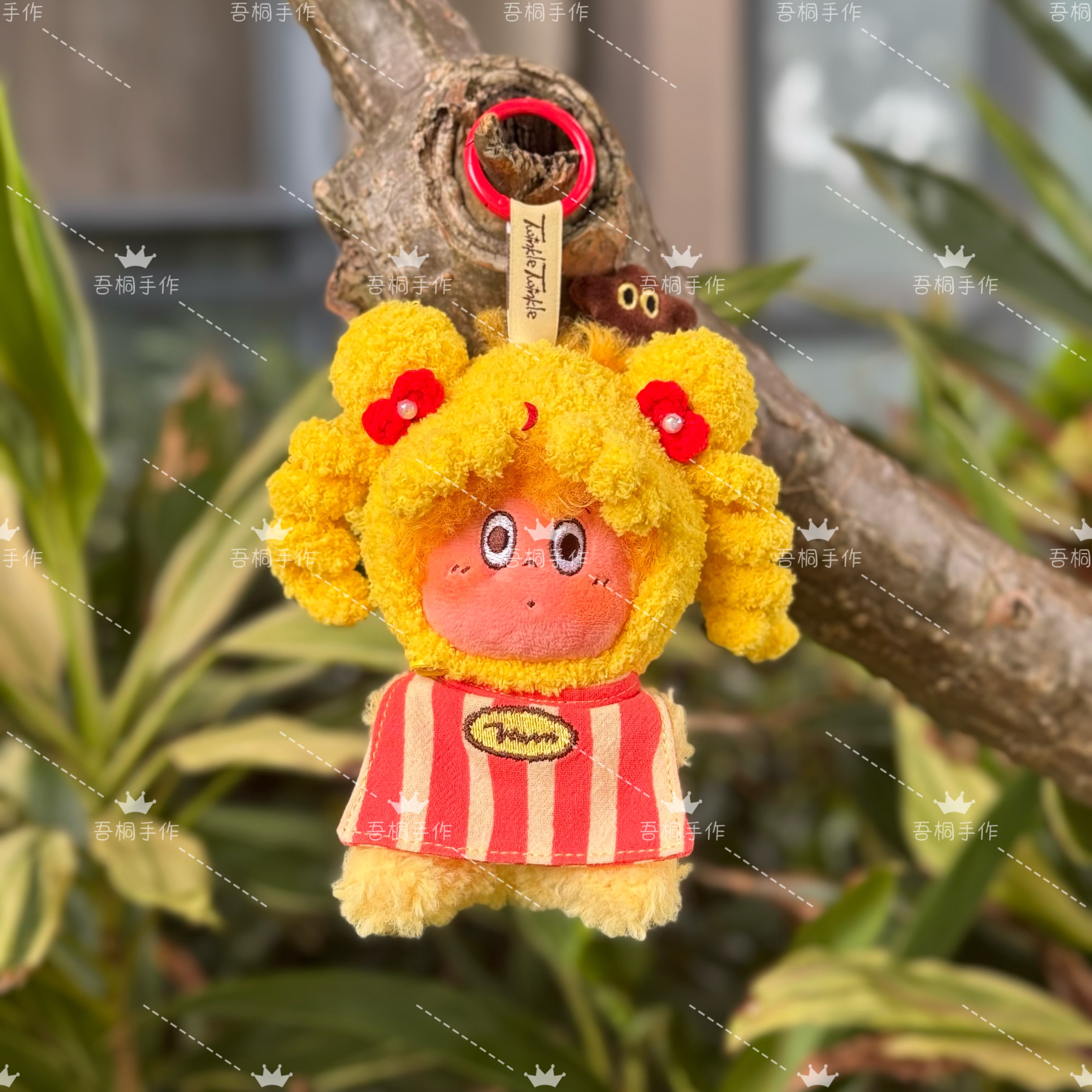 POPMART泡泡玛特Twinkle 123！星星人理发毛绒挂件手工娃衣衣服