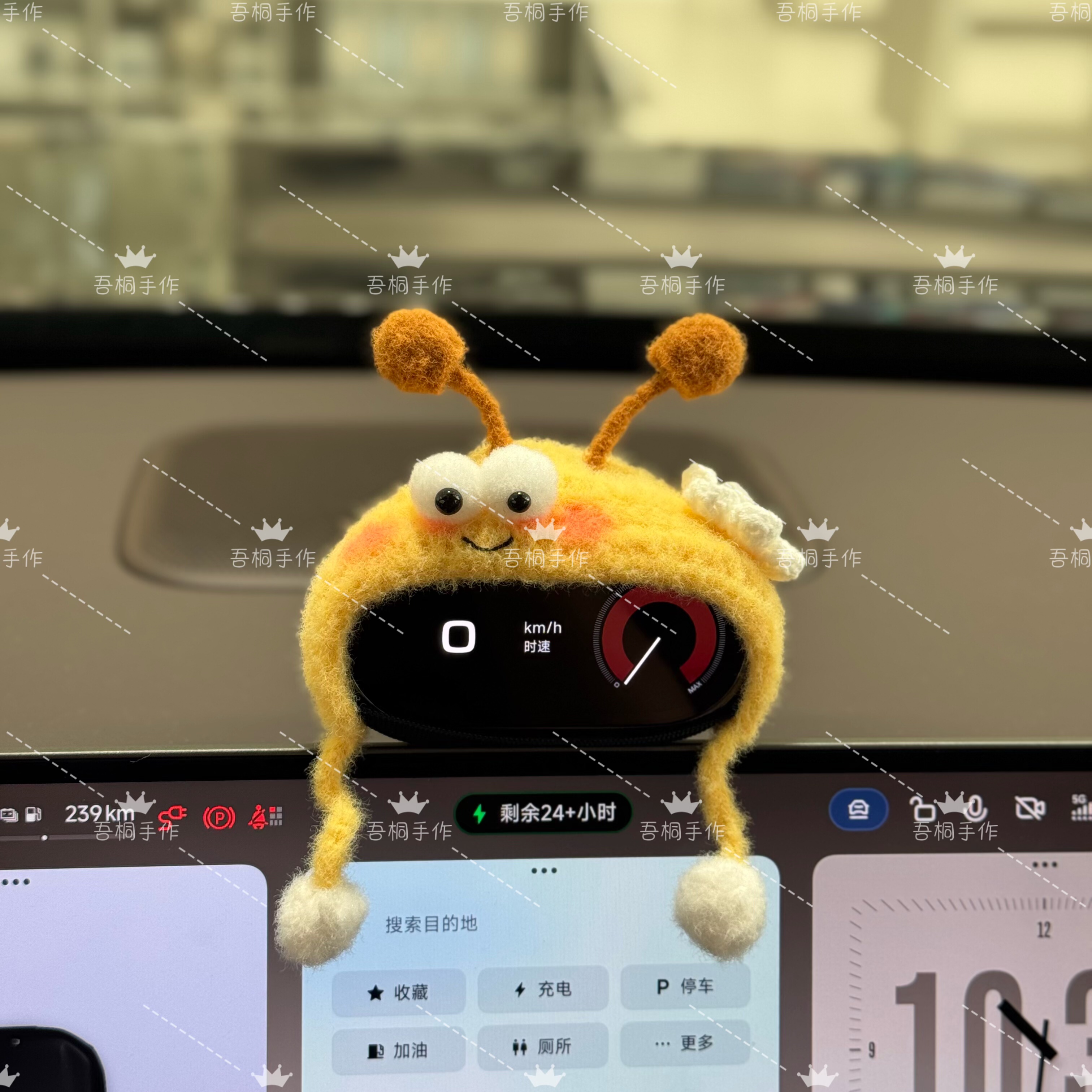 小米汽车2代表盘歪头小蜜蜂帽子