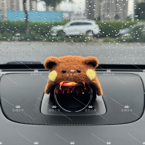 华为问界小艺音响帽子可爱装饰