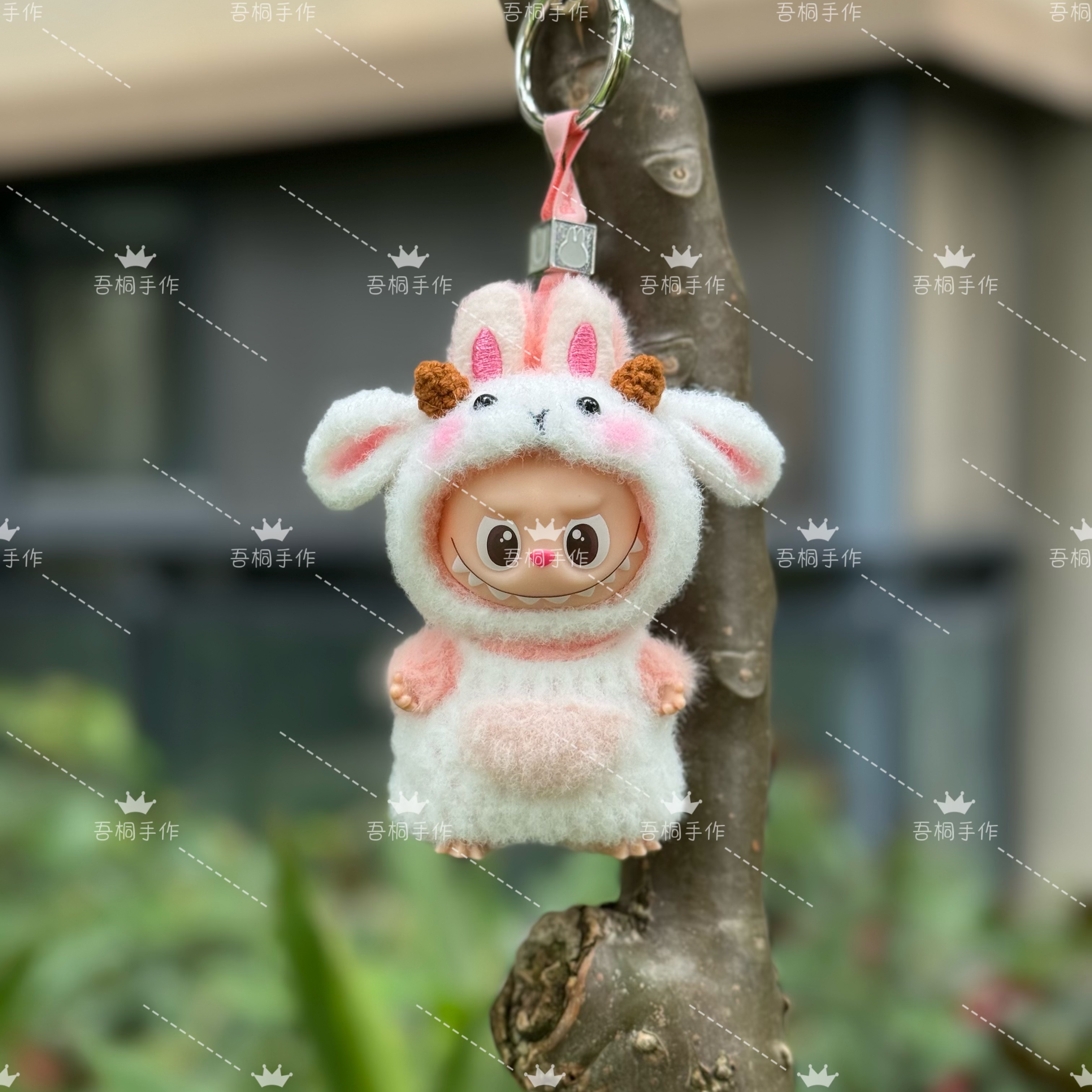 拉布布4代心底密码手工钩织娃衣