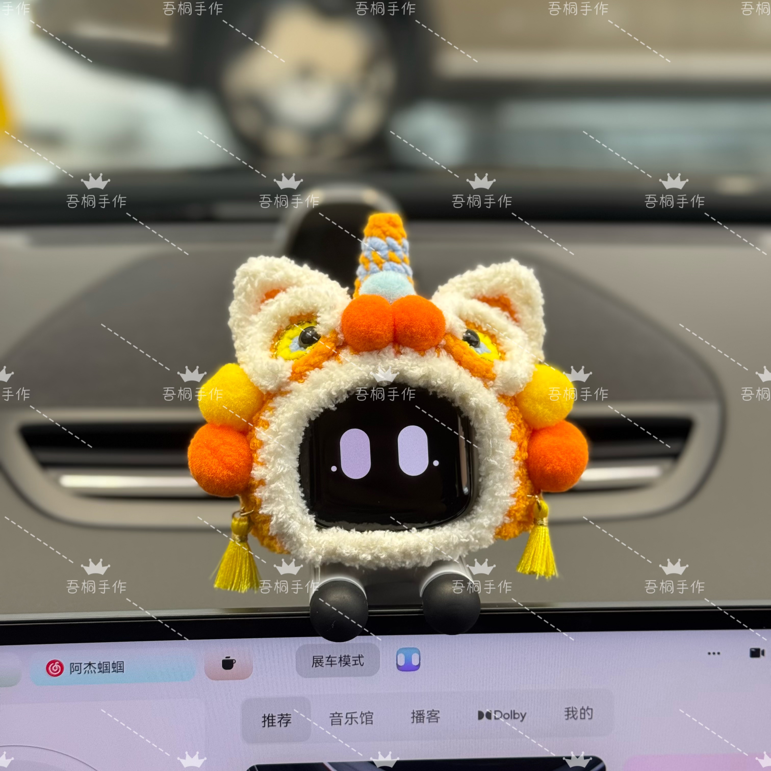 极氪007GT/009eva机器人醒狮帽子
