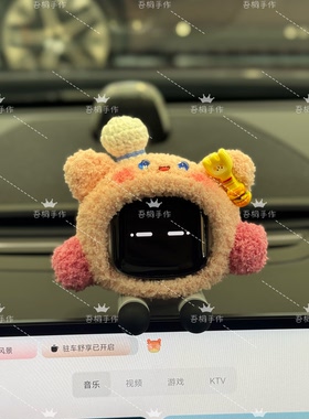 极氪eva机器人手工星之卡比帽子