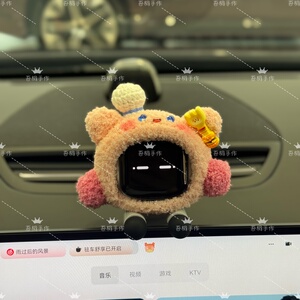 极氪eva机器人手工星之卡比帽子
